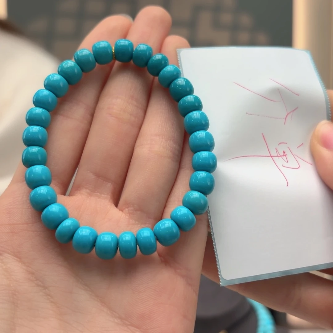 旺***‍绿松石未镶嵌颈饰