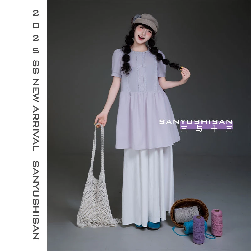 三与十三|芋泥奶芙|韩版宽松花边减龄通勤显瘦泡泡袖衬衣裙