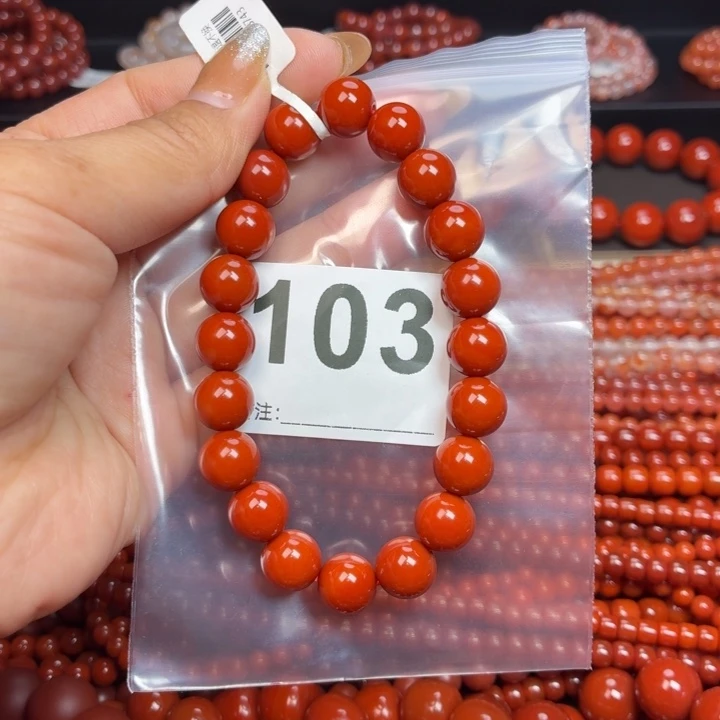 双***n玛瑙/玉髓未镶嵌手串