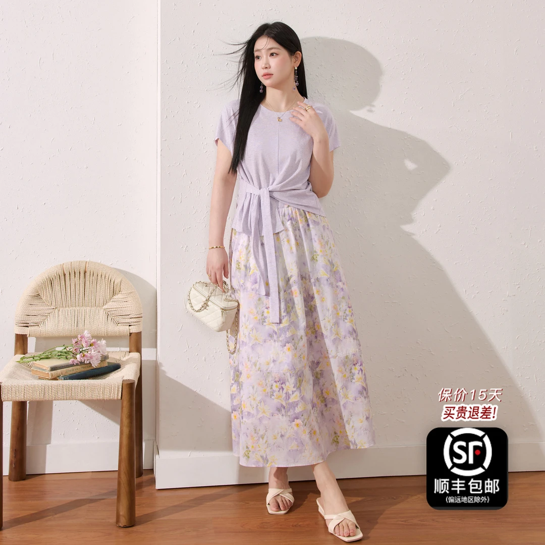 大码法式田园莫兰迪碎花雪纺裙透气显瘦T恤两件套夏季新款14791
