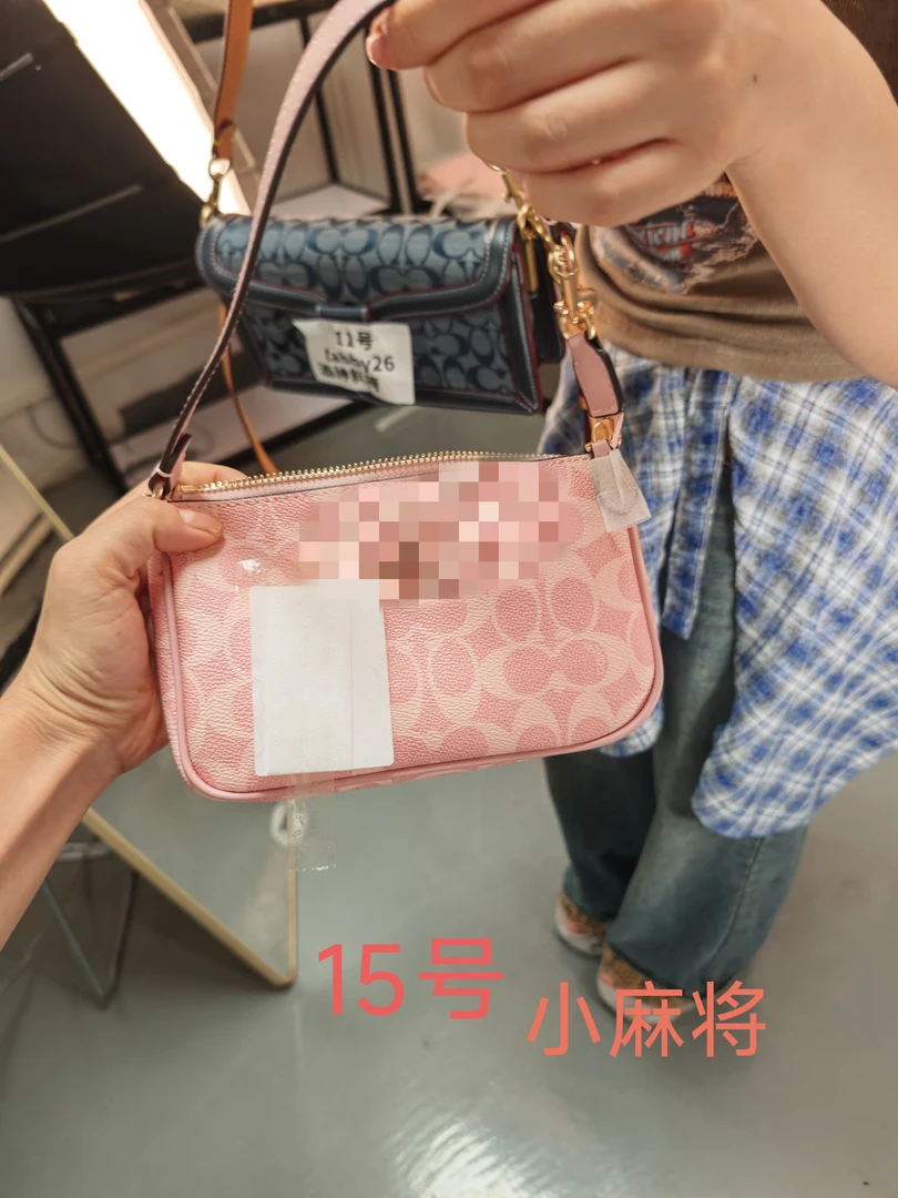 15号小麻将手提斜挎麻将包