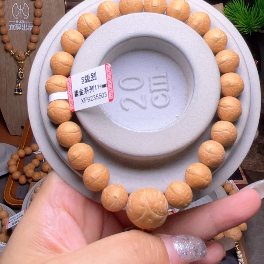 平***部凤眼菩提吊坠菩提960
