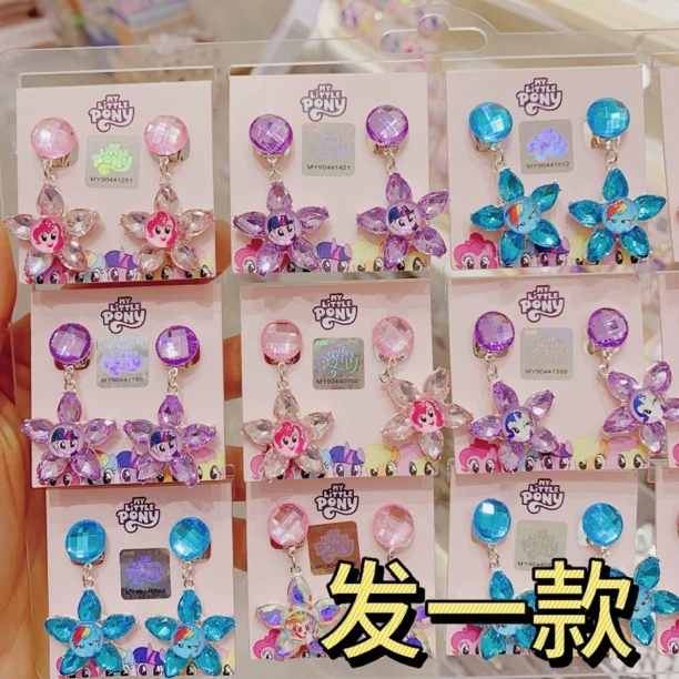 【SX-14165】发一款 可爱女童儿童配饰发绳发饰