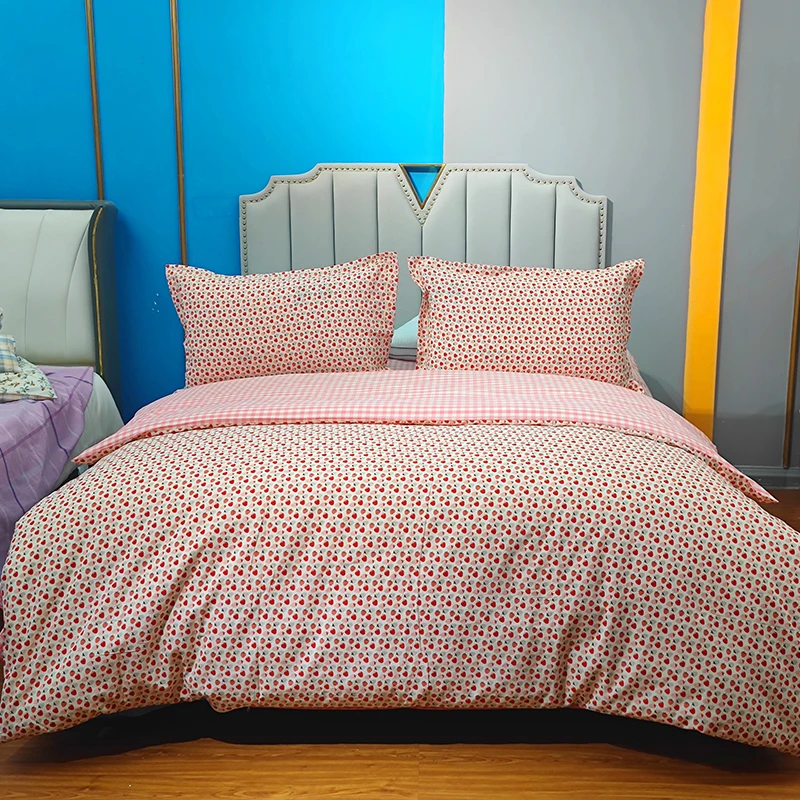 {居然家纺}8纯棉床品四件套 床单 被套 夏凉被 亲肤 枕芯  全棉