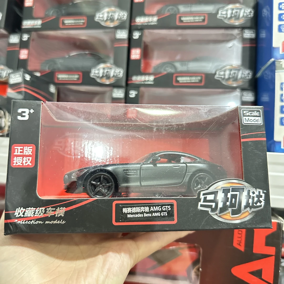 合金马可哒拍1发2发两款奔驰不同车型