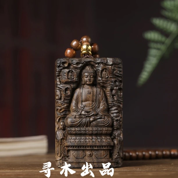 《大日如来》5/8 0.8✖️108印尼沉香天然原雕刻