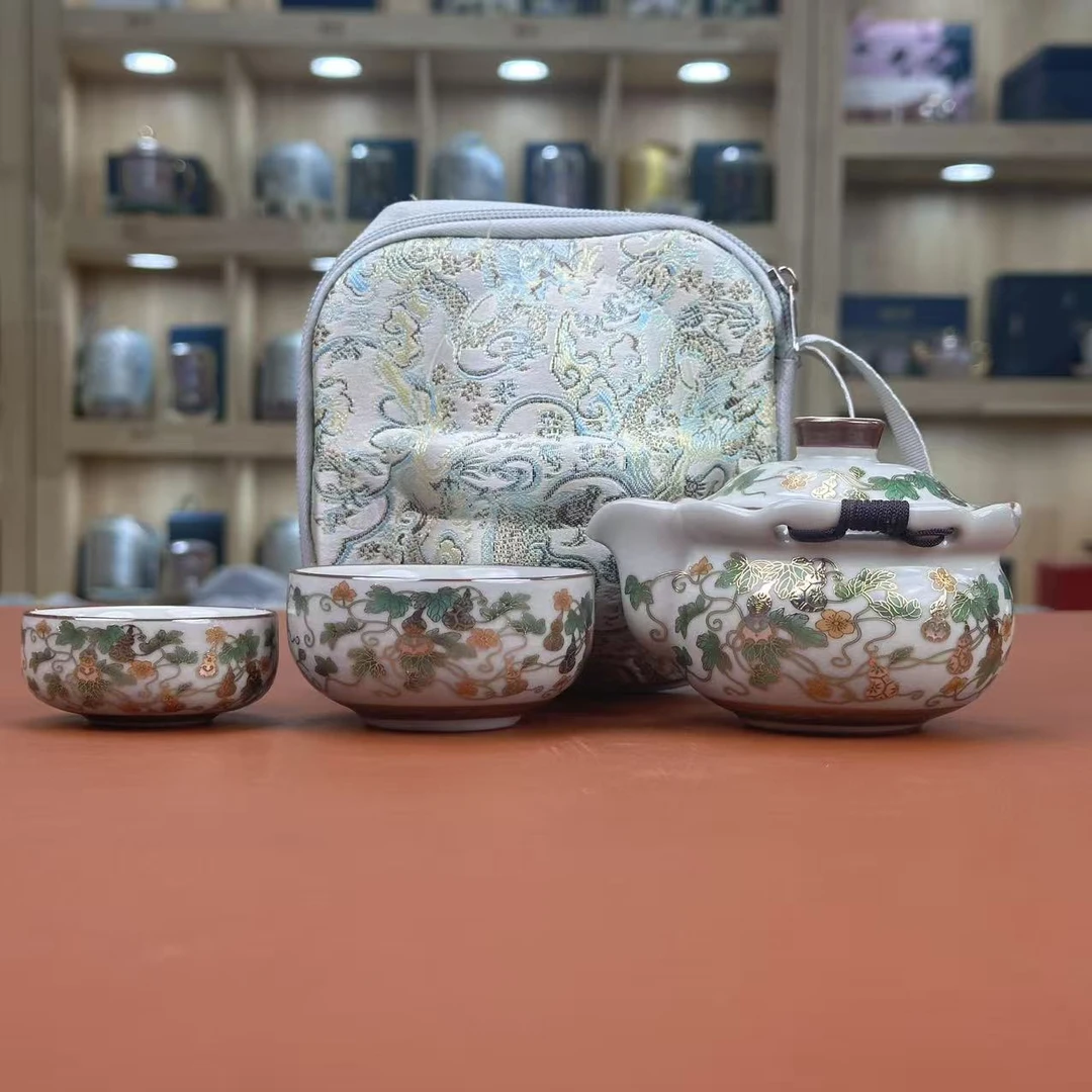 当代汝窑【葫芦花】宝瓶-一壶+2杯-精致陶瓷便携旅行茶具带包 C1017