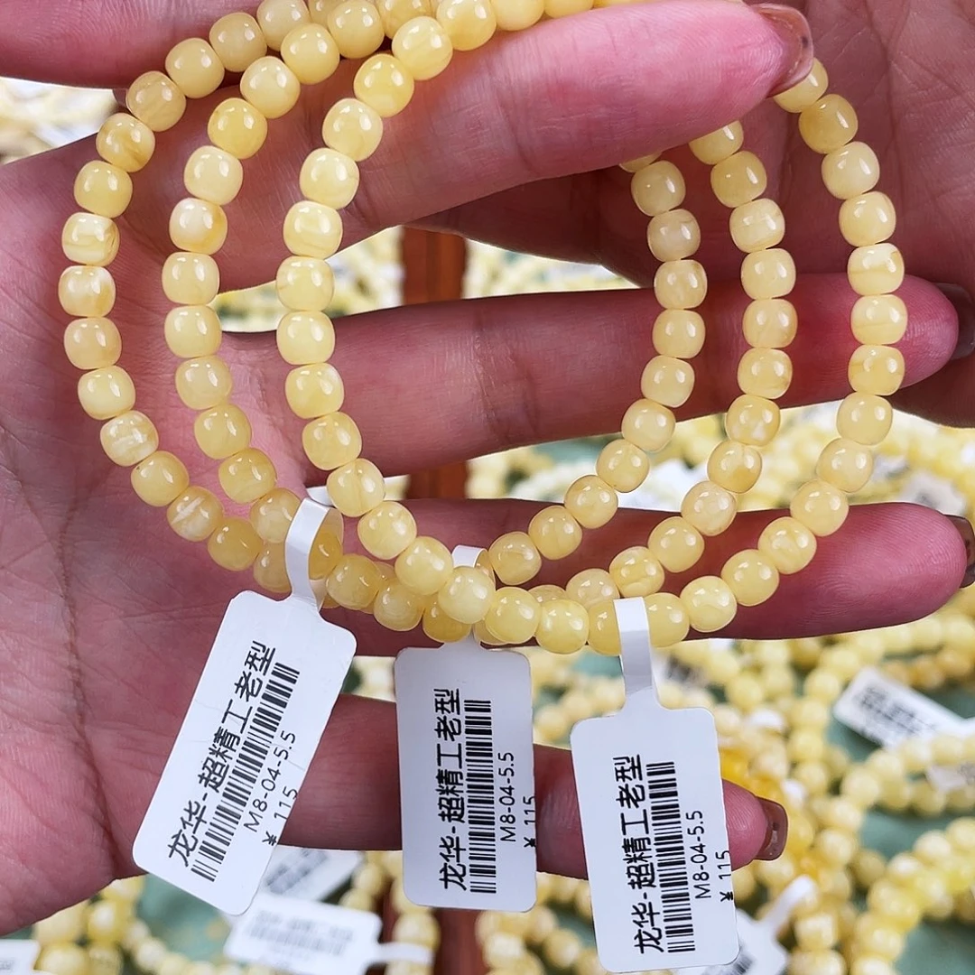 琥珀未镶嵌裸石多样性发其一