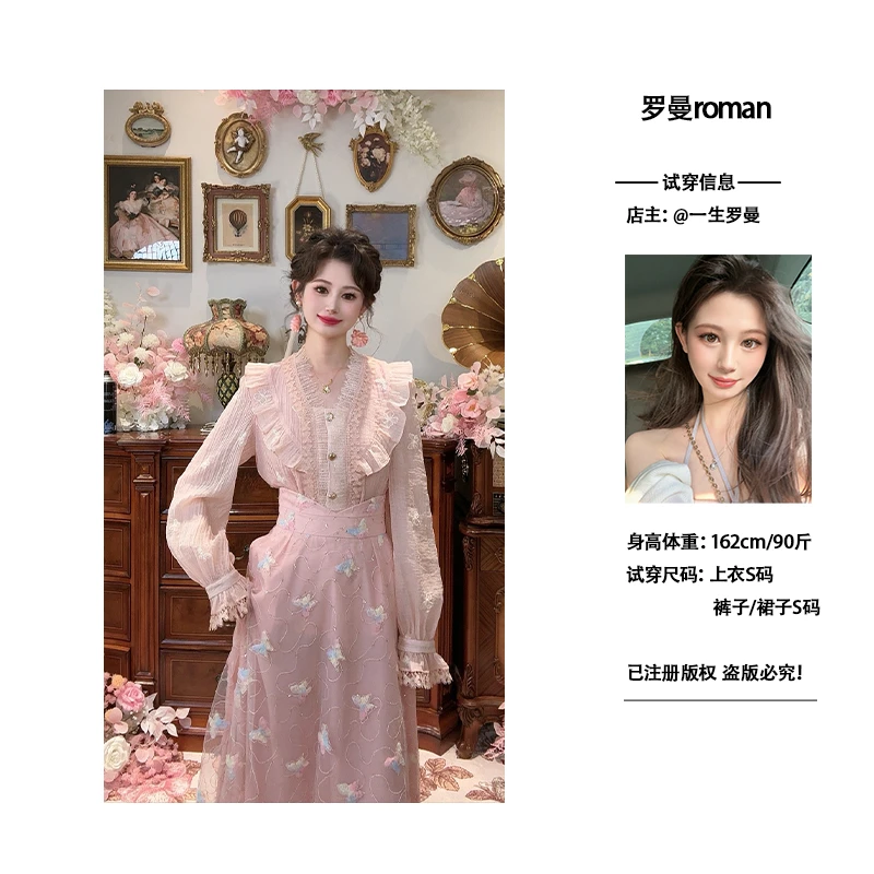 （现）一生罗曼【蝶恋花】法式设计感蝴蝶刺绣荷叶边温柔衬衫Y4920