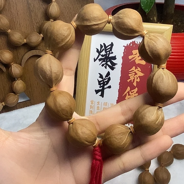 手串/手链橄榄核梅林铁核三花21✖️25