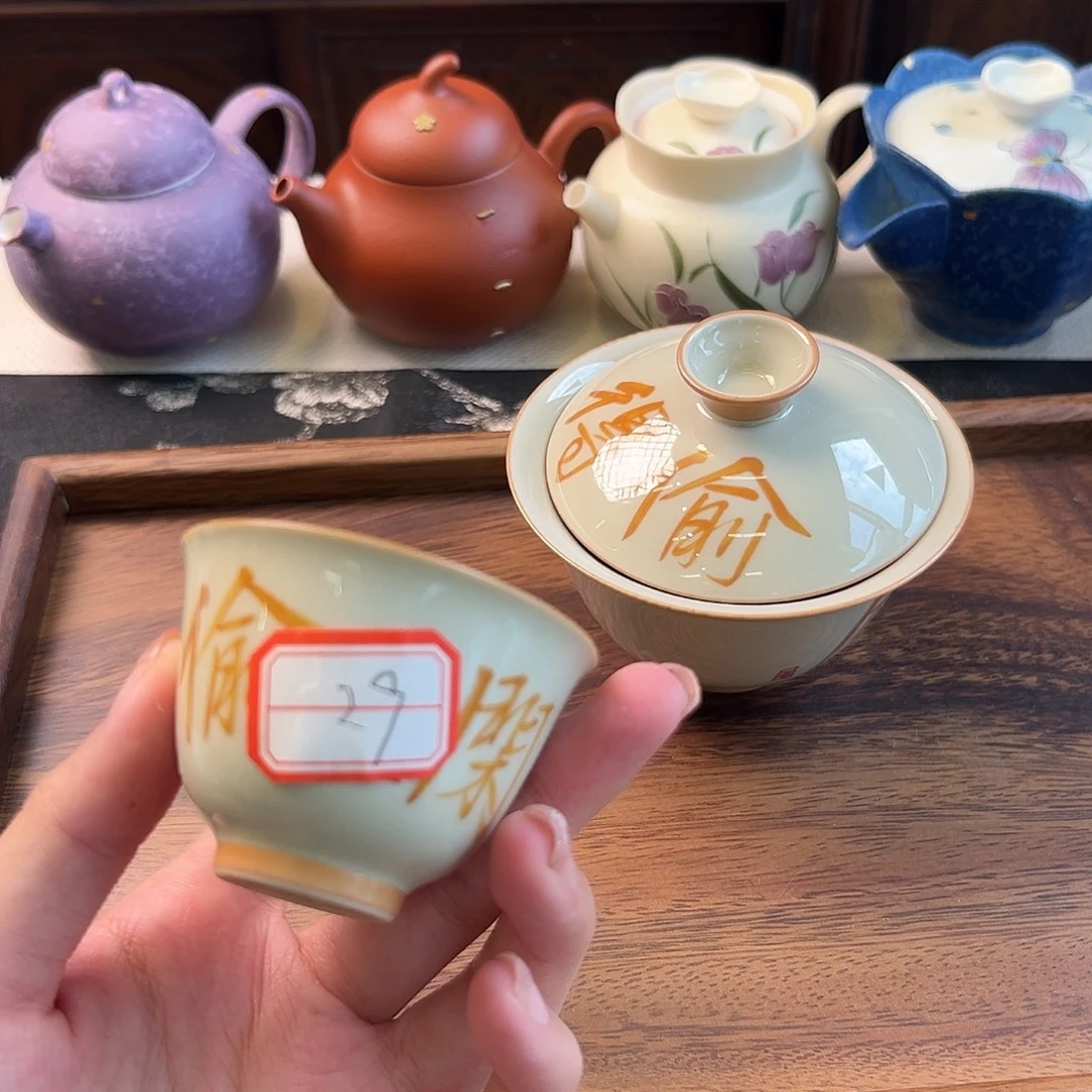 茶具等产品的生产加工能力