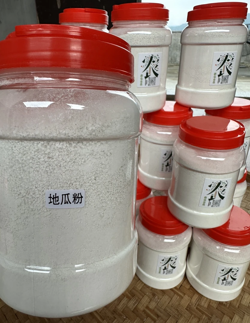 农家地瓜淀粉750g