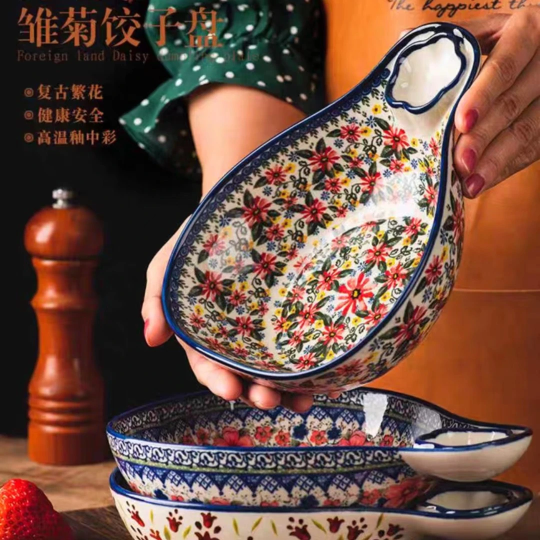 ..波兰釉下彩高温瓷异域雏菊饺子盘家用陶瓷创意海鲜盘