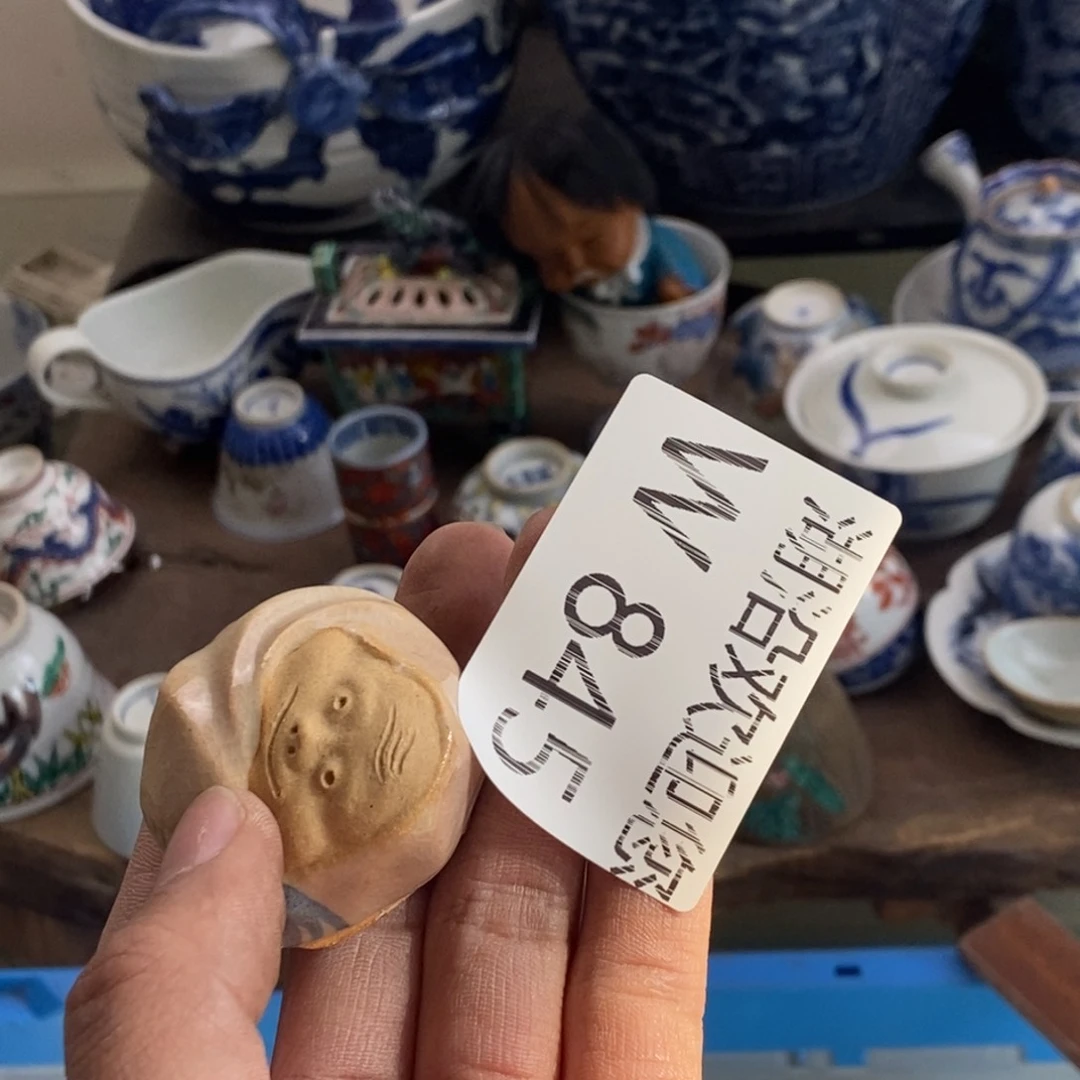 瓷器的一个人的时候我也是王*海