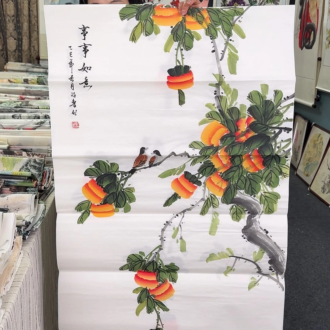 纯手绘国画作品好看四尺