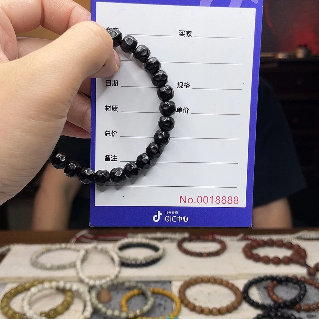 星月菩提吊坠椰蒂