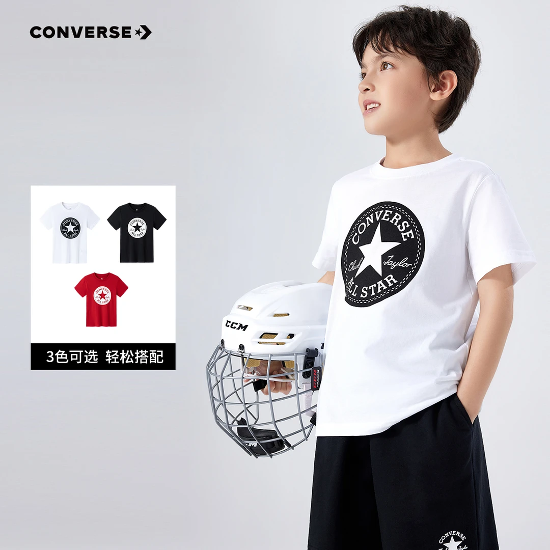 Converse匡威男女童夏红色简约百搭纯棉舒适透气上衣吸汗圆领8642