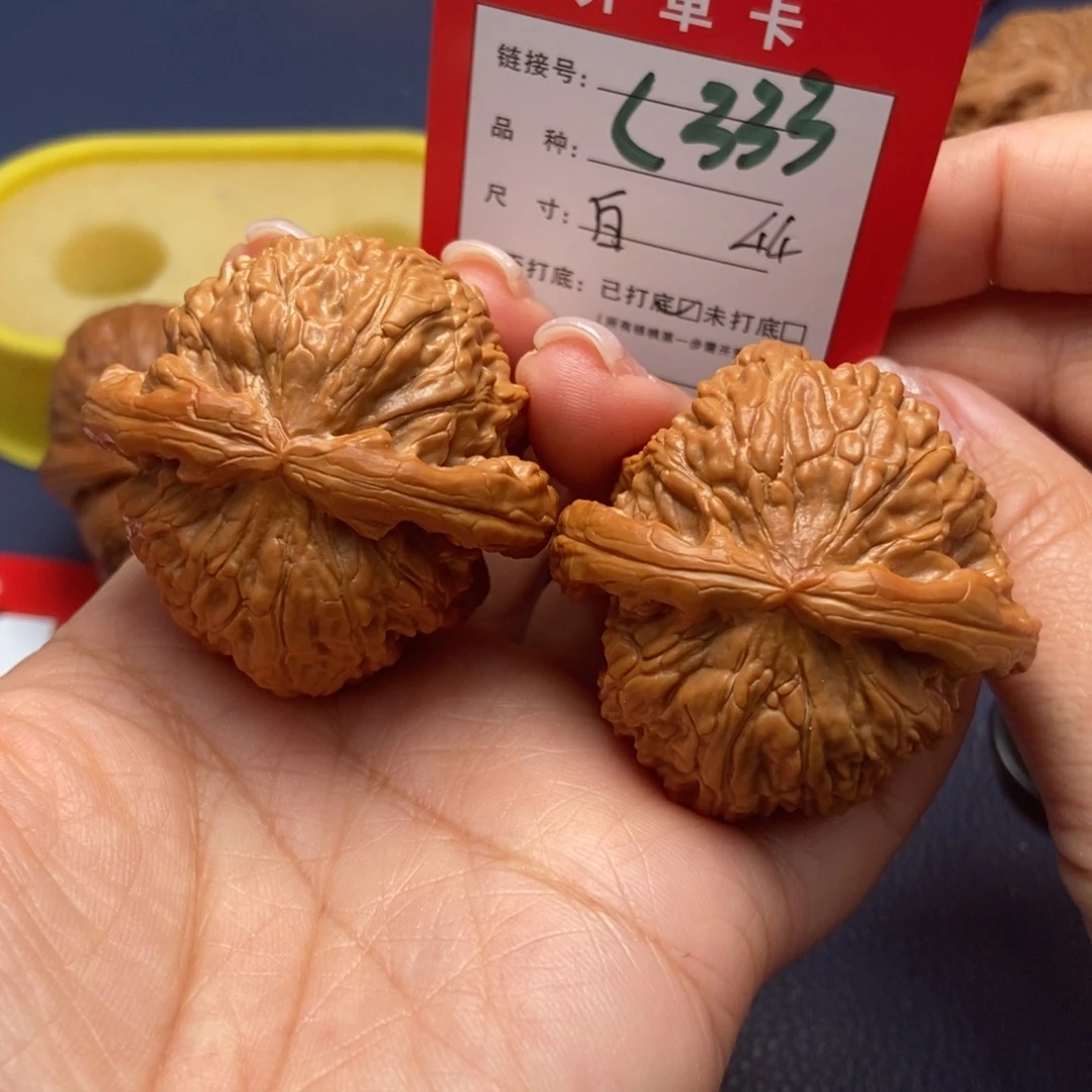 桃核吊坠 文玩核桃