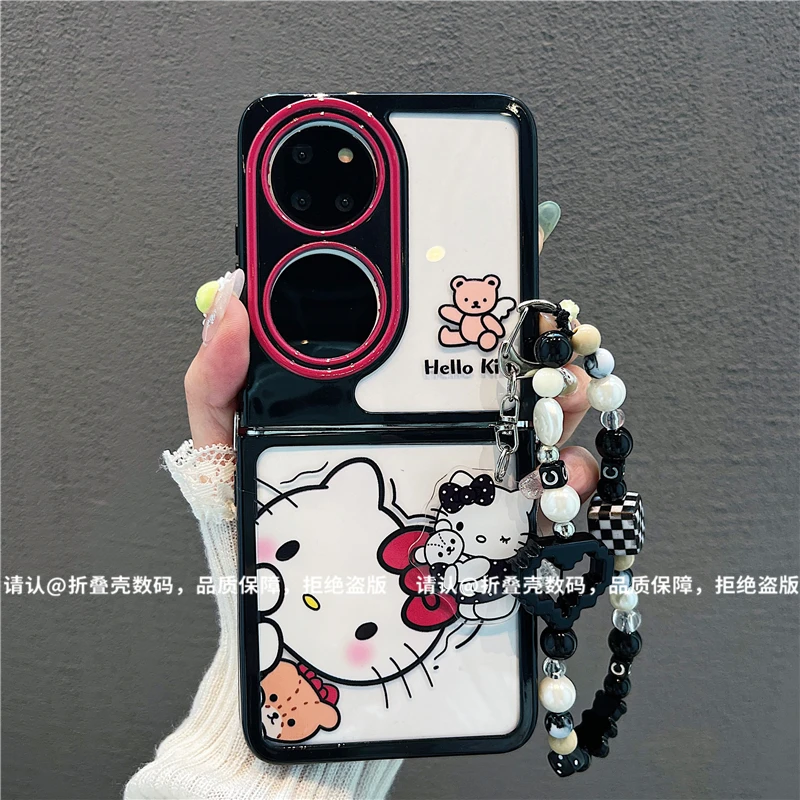 (华为系列)折叠奶油壳适用华为p50pocket/华为PocketS手机壳爆款