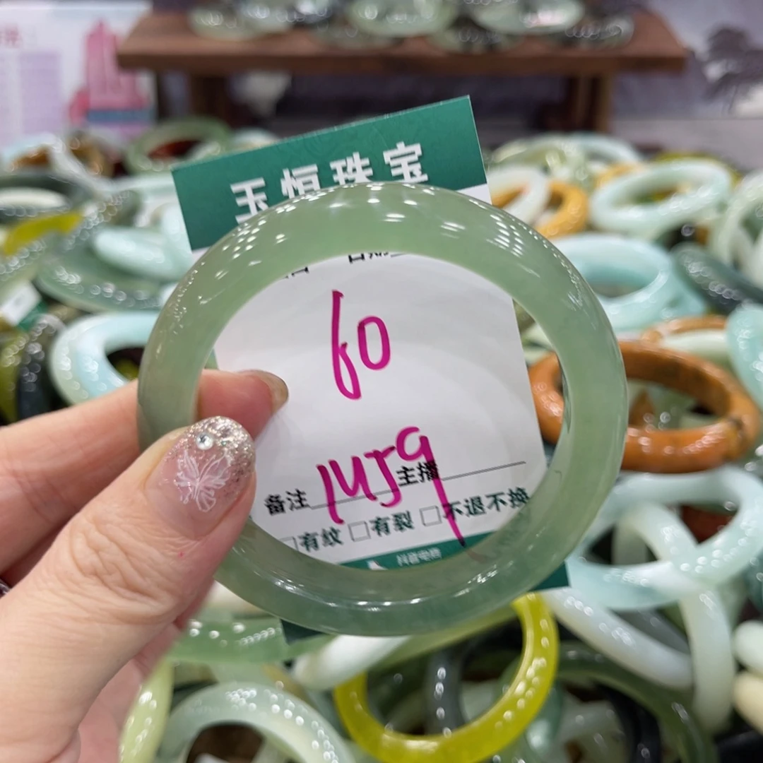 岫玉未镶嵌手镯手镯