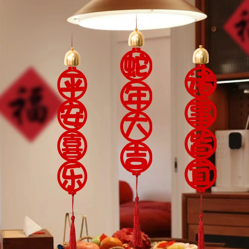 新年铃铛挂件2025蛇年装饰品房门把手风铃小挂饰春节过年场景布置