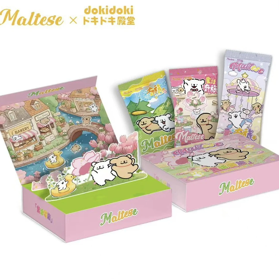 【平拆浮浮】殿堂线条小狗第四弹 收藏卡