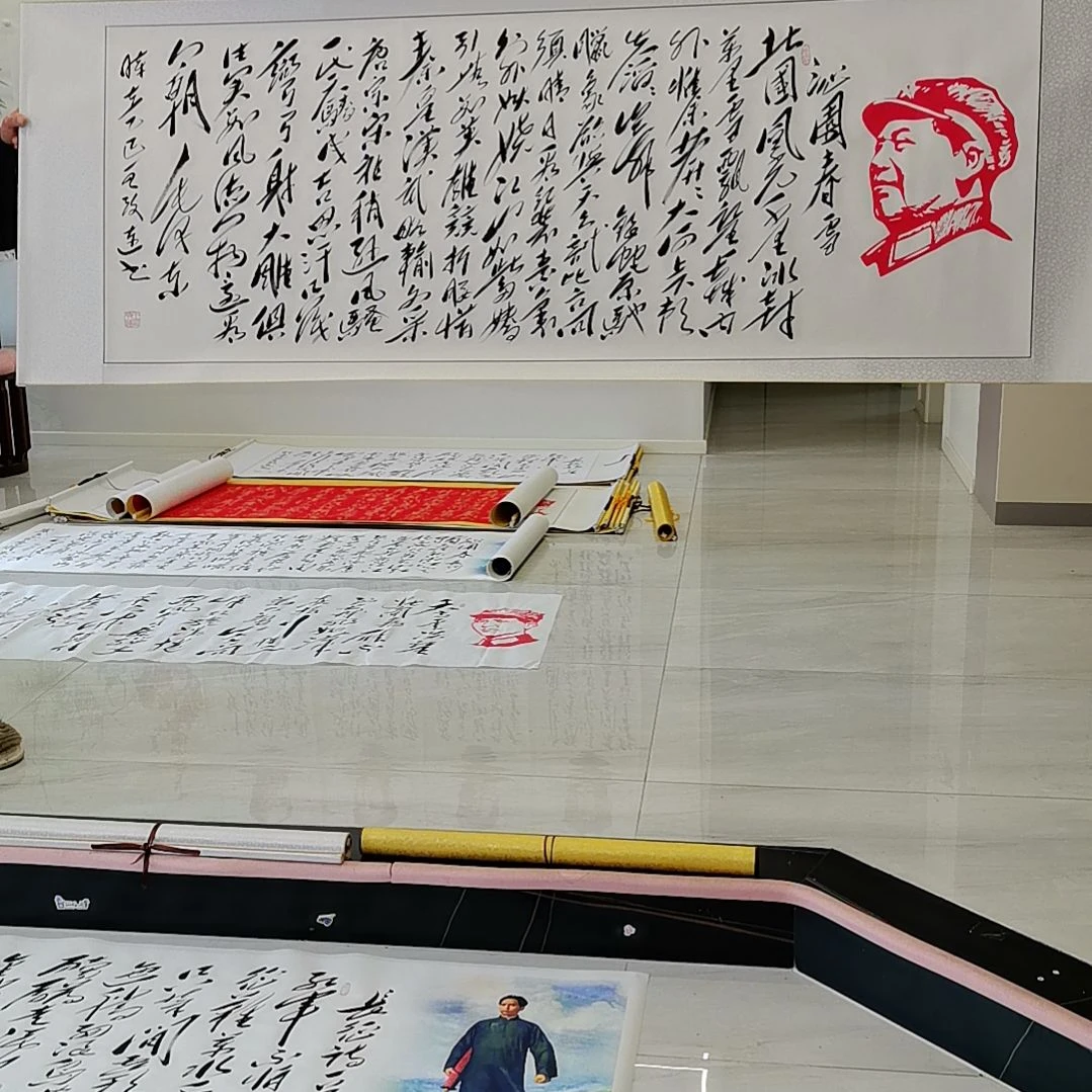 书法沁园春雪作品一幅字