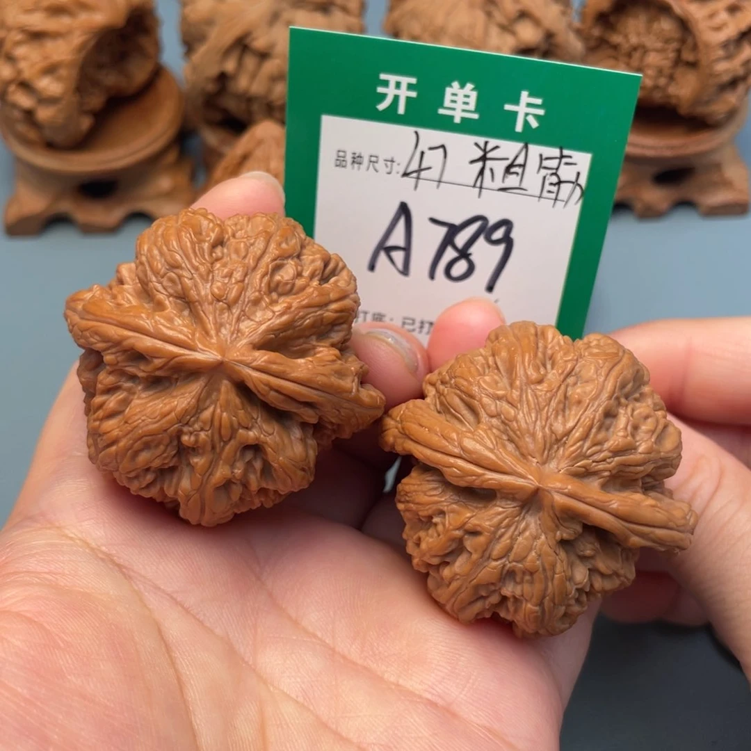 吊坠桃核文玩核桃