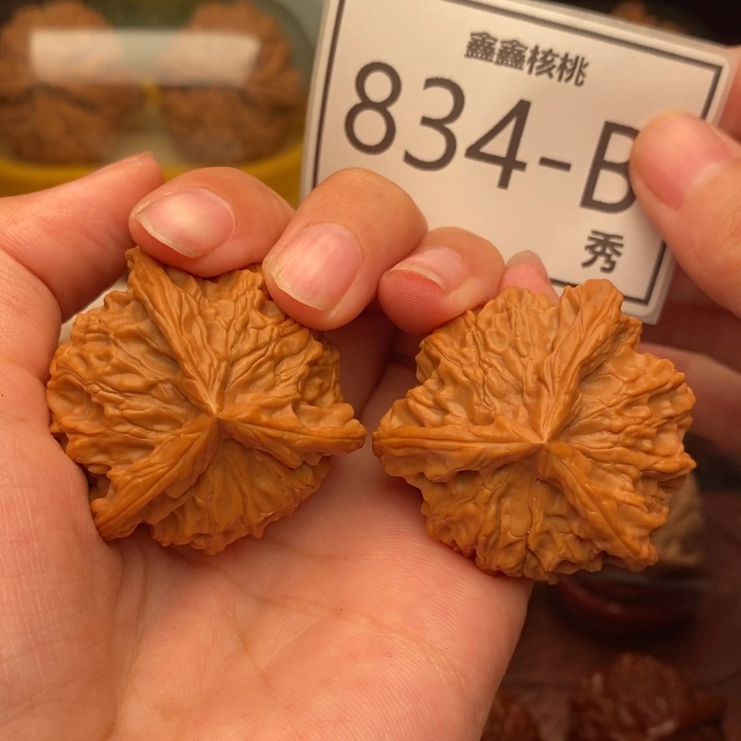把件文玩核桃盘山奔39……