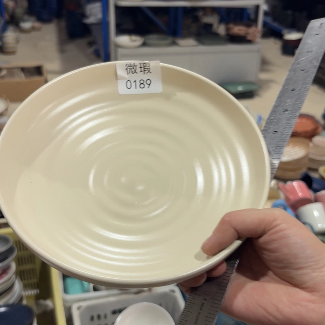 陶瓷0189 微瑕陶瓷餐具1个