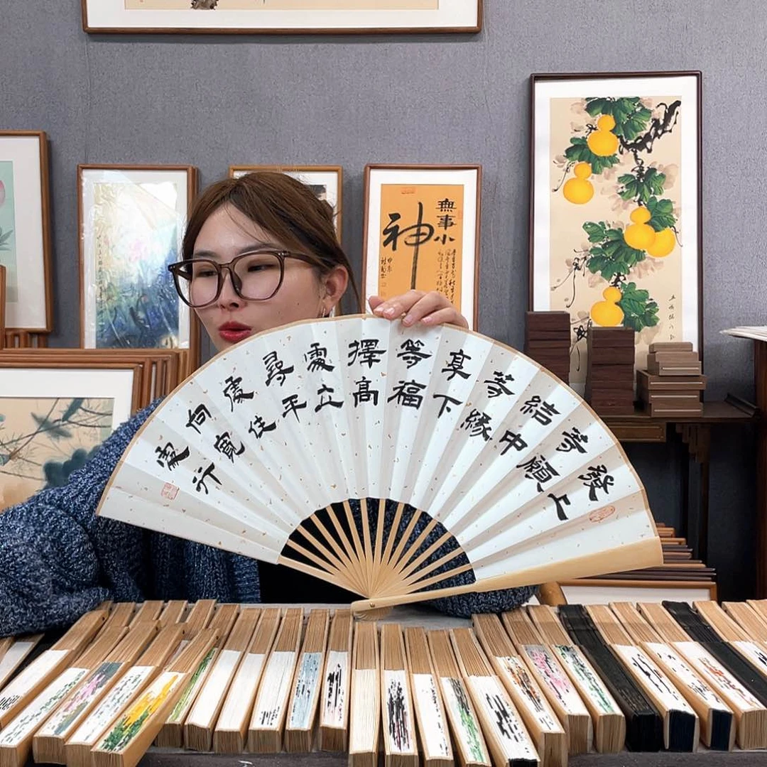 国画福利折扇带中玉扇骨（默认粘好发出）发上等愿