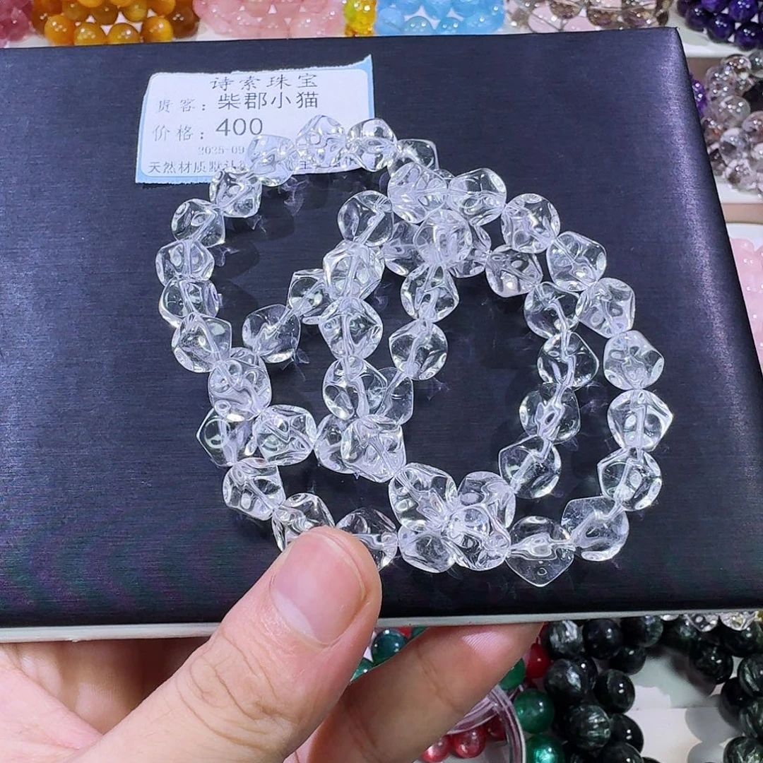 柴***猫未镶嵌手链水晶白水晶菠萝珠11mm 3