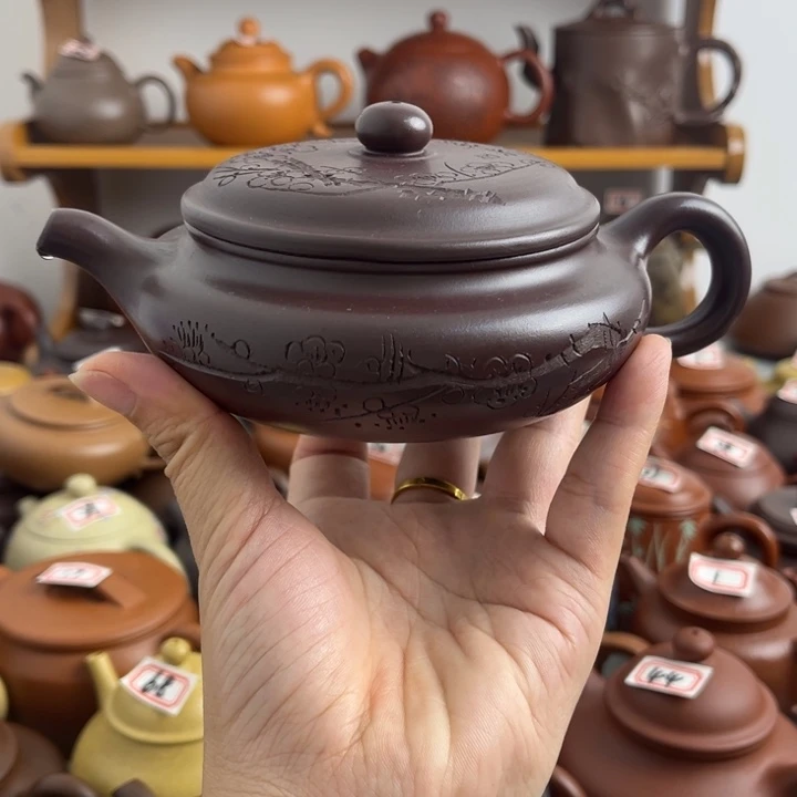 茶壶紫砂宜兴紫砂微瑕220cc