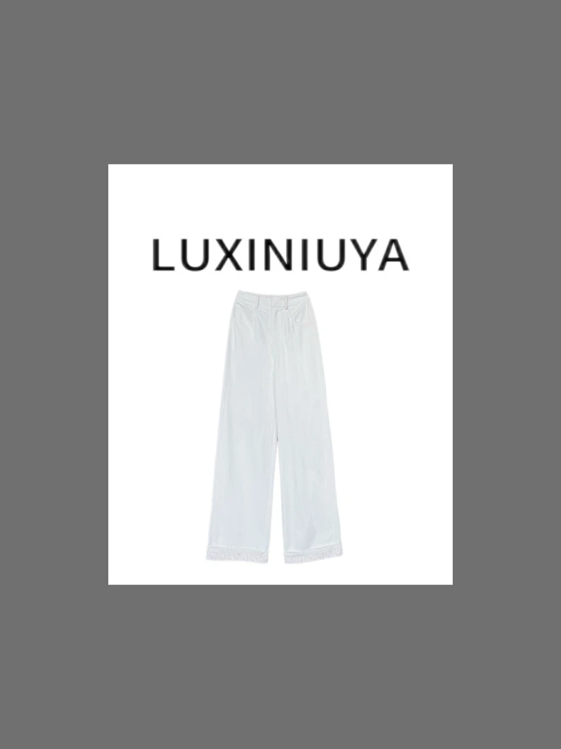 【LUXINIUYA】夏季新款百搭简约风直筒长裤#CX3306