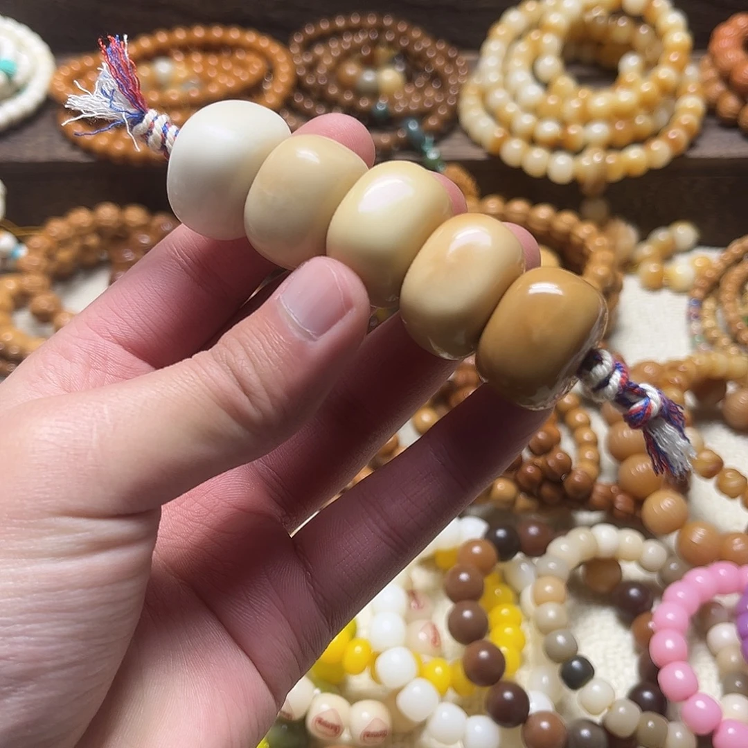 菩提根/象牙果把件平安扣