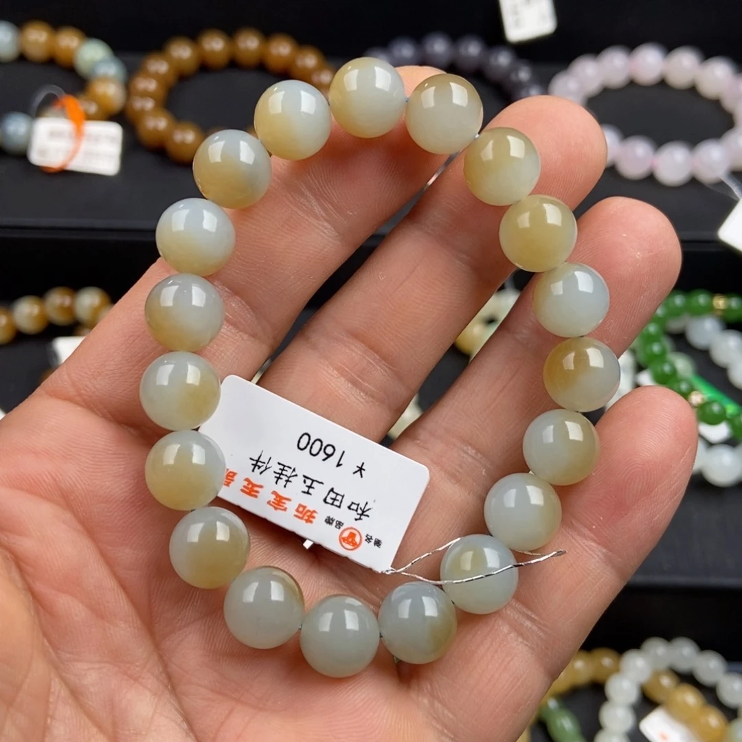 手链未镶嵌和田玉