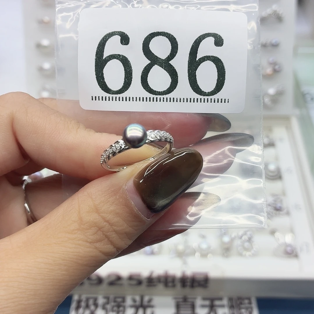 元***圆银S925镶嵌珠宝奇石淡水珍珠686