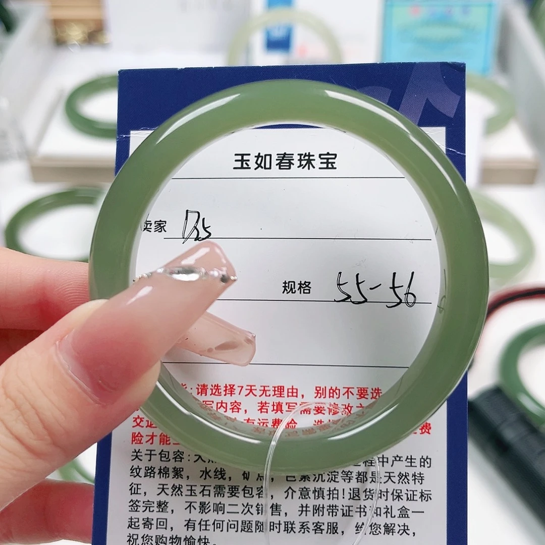 三***生未镶嵌手镯和田玉