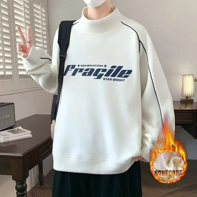 半高领卫衣男秋冬加厚保暖奥粒绒长袖t恤男青少年宽松百搭上衣服