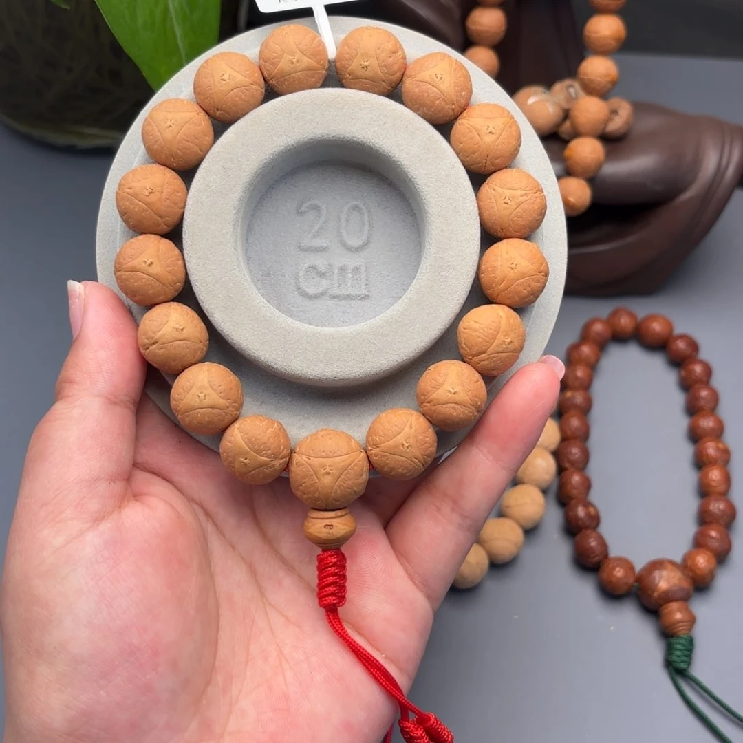 凤眼菩提吊坠15龙眼精品