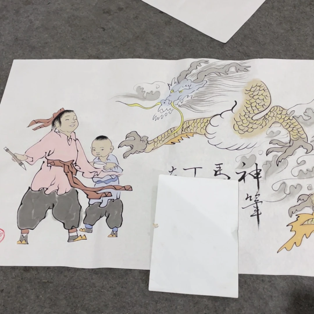 年画画作品欣赏作品欣赏