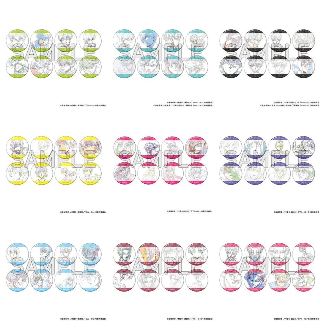 蓝色监狱 原画展线稿吧唧徽章（默认代拆）