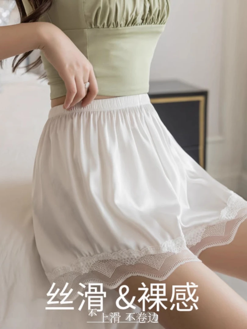 夏季薄款宽松冰丝蕾丝不卷边安全裤防走光居家女打底裤短裤睡裤女