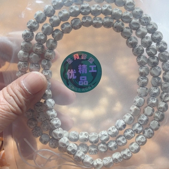 【闪购商品】白玉菩提吊坠日****a我是说你们要吃的饭