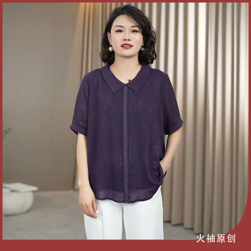 火袖G554中老年娃娃领夏装新款宽松遮肉清爽舒适妈妈装气质小衫女