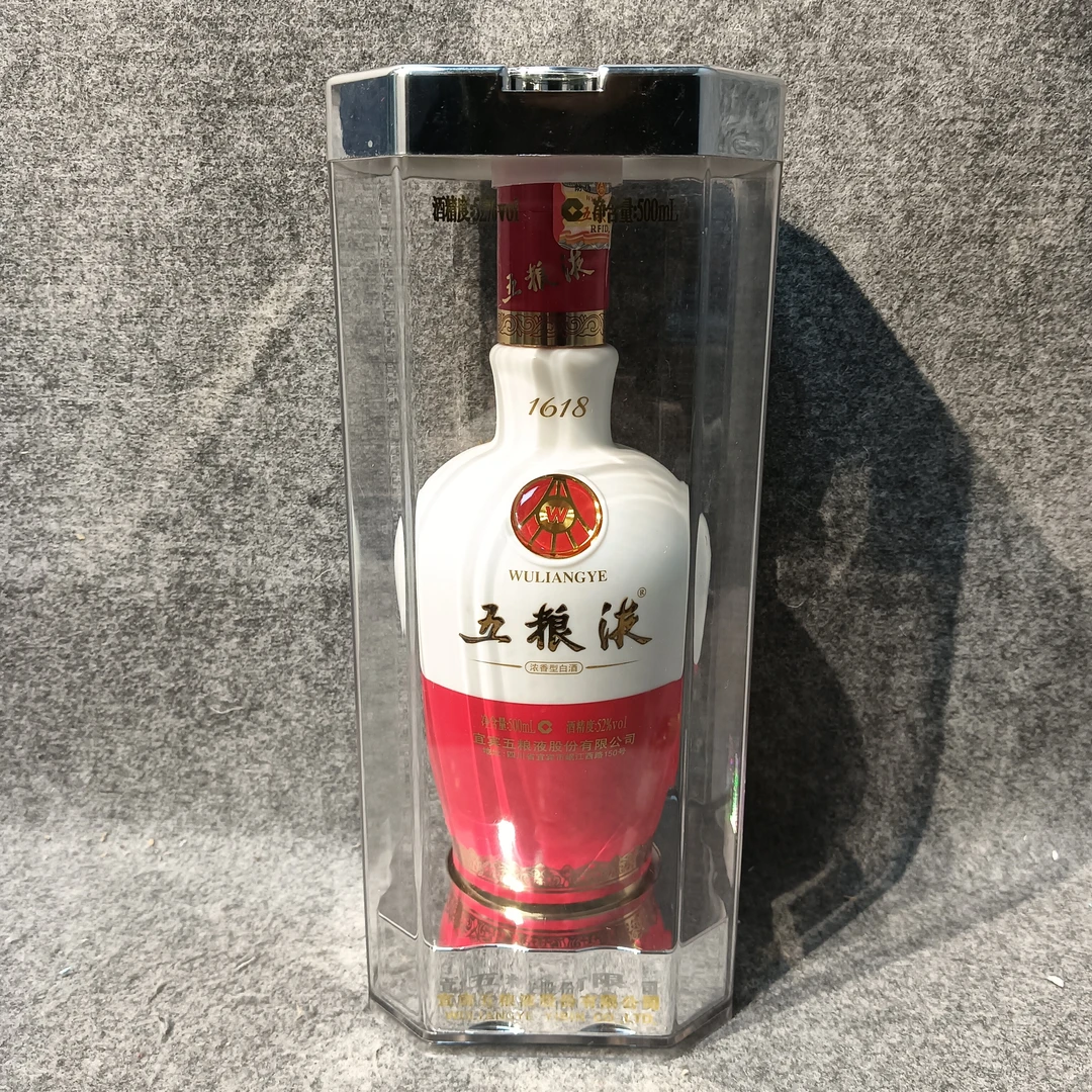 12年五粮液1618白酒52度500ml16-M25JO00B559-06