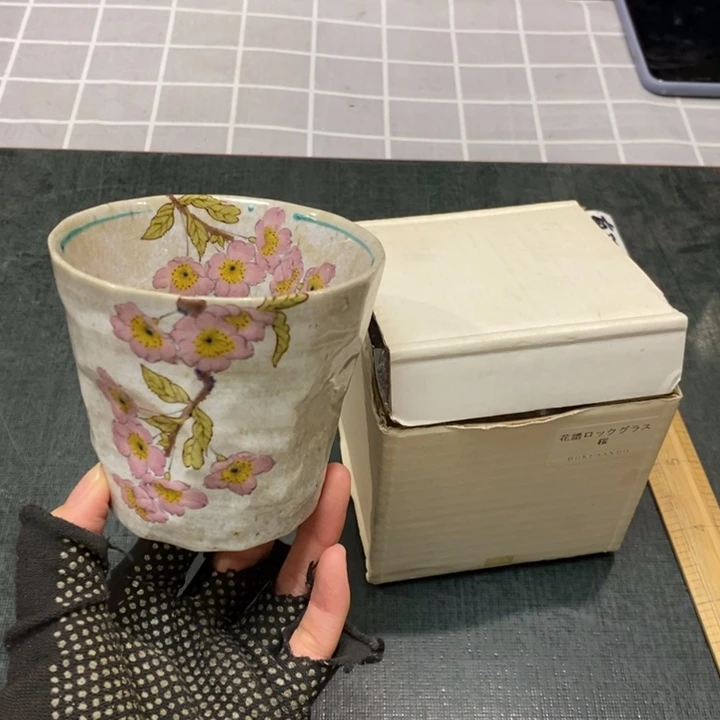 精美瓷器 一单包邮