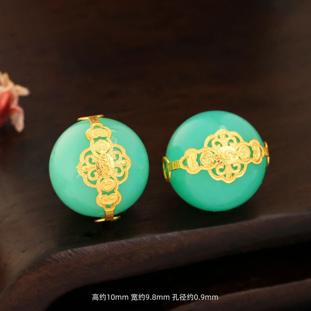 【金豆】18k金镶度母观音澳洲玉隔珠顶珠圆珠手串项链DIY配件E