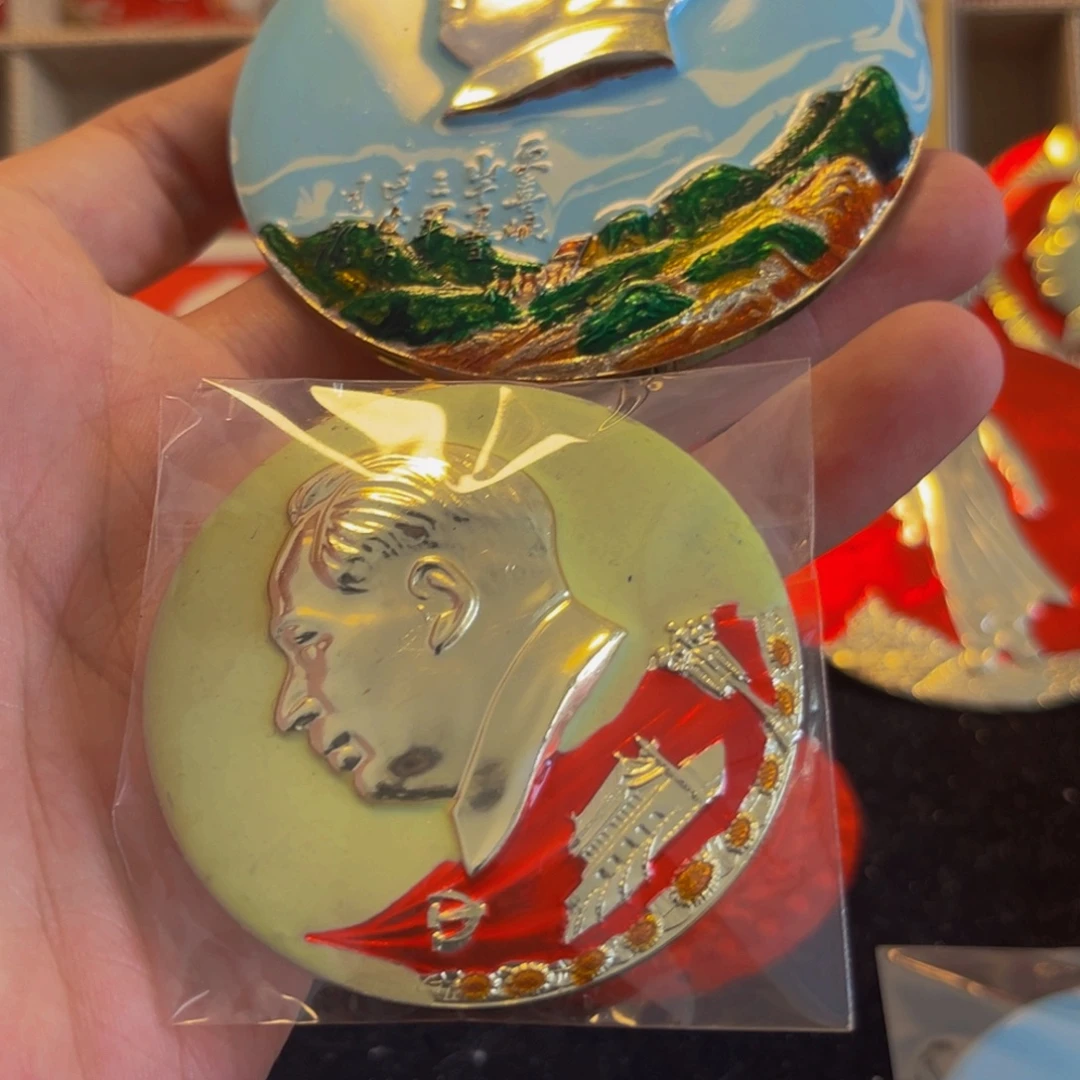 以***镜其他普通金属11111111111111111111