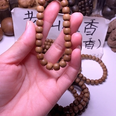 檀香木手串/手链檀香7/8单圈顺纹
